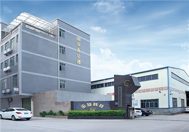 同心抗疫‖閩旋科技出臺(tái)春節(jié)留司福利政策，倡導(dǎo)省外職工就地過(guò)年